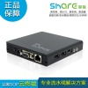 工控電腦 工業(yè)自動化與智能制造的堅實(shí)底座