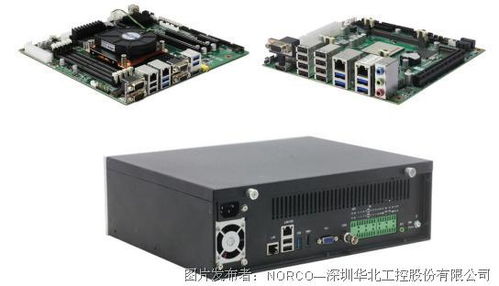 改變城市擁堵 華北工控交通運行協調中心專用計算機助力智慧交通升級